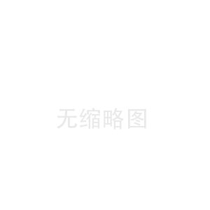 宕昌徐州陶瓷纤维布工厂(赵县陶瓷纤维带价格)